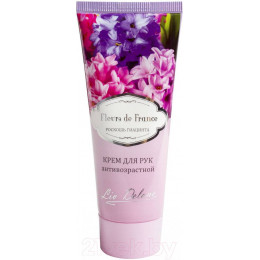 Крем для рук Liv Delano Fleurs De France Роскошь гиацинта 75 г