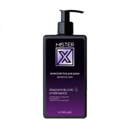 Гель для душа Liv Delano Mister X Sensitive 250 г