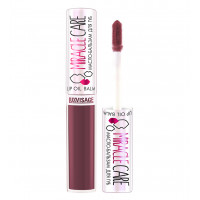 Масло-бальзам Luxvisage для губ 5,5г. miracle care тон 102 Smoky plum