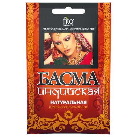 Басма индийская Фито Косметик Натуральная 25 г