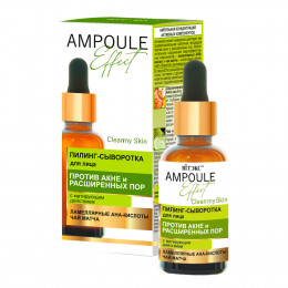 Пилинг-сыворотка для лица Витэкс AMPOULE Effect Против акне и расширенных пор с матирующим действием 30 мл Пилинг-сыворотка для лица Витэкс AMPOULE Effect Против акне и расширенных пор с матирующим действием 30 мл