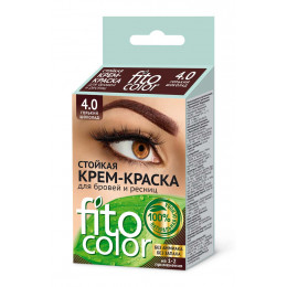Крем-краска стойкая для бровей и ресниц Фито Косметик Fito color, цвет горький шоколад (на 2 применения), 2х2 мл Крем-краска стойкая для бровей и ресниц Фито Косметик Fito color, цвет горький шоколад (на 2 применения), 2х2 мл