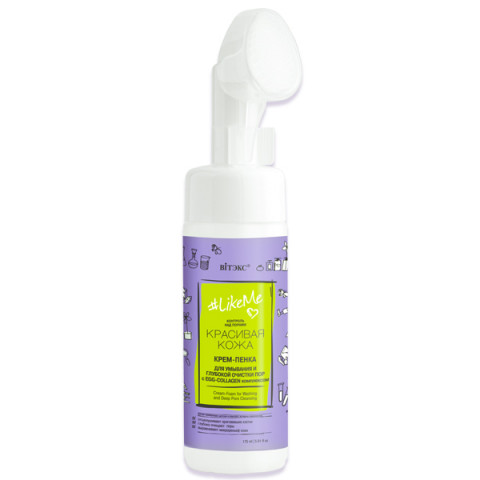 Крем-пенка для умывания и глубокой очистки пор с EGG-Collagen комплексом Витэкс #LikeMe Красивая кожа 175 мл Крем-пенка для умывания и глубокой очистки пор с EGG-Collagen комплексом Витэкс #LikeMe Красивая кожа 175 мл