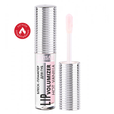 Блеск-плампер Luxvisage для губ lip volumizer hot vanilla тон 302 Блеск-плампер Luxvisage для губ lip volumizer hot vanilla тон 302