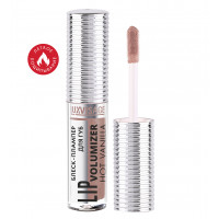 Блеск-плампер Luxvisage для губ lip volumizer hot vanilla тон 306