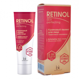 Belkosmex Кремовый пилинг Retinol SKIN PERFECTING для лица 30 г эффективное омоложение