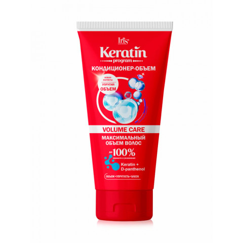Кондиционер-объём IRIS Keratin program 180 мл volume care туба