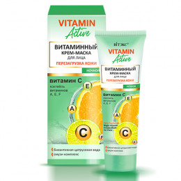 Крем-маска ночной витаминный для лица Витэкс Vitamin Active Перезагрузка кожи 40 мл Крем-маска ночной витаминный для лица Витэкс Vitamin Active Перезагрузка кожи 40 мл