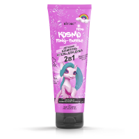 KOSMO KIDS PONY-Bubble 2в1 Детский ШАМПУНЬ и ГЕЛЬ ДЛЯ ДУША 250 мл туба