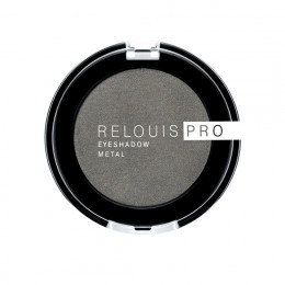 Тени для век Relouis Pro Eyeshadow METAL №55 Anthracite