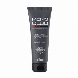 Крем для лица для всех типов кожи Белита MENS CLUB Ежедневный уход 75 мл Крем для лица для всех типов кожи Белита MENS CLUB Ежедневный уход 75 мл