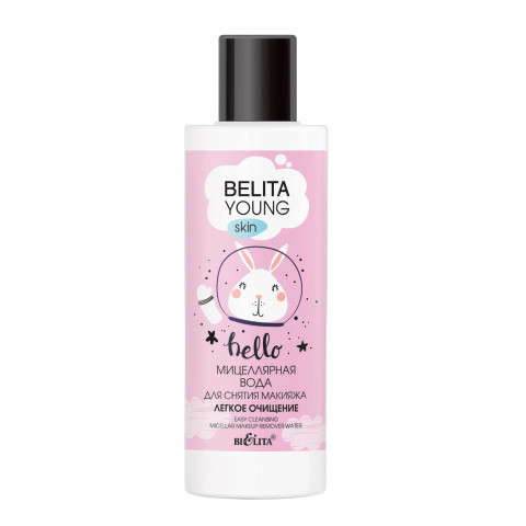 Вода мицеллярная для снятия макияжа Белита Belita young skin Легкое очищение 150 мл Вода мицеллярная для снятия макияжа Белита Belita young skin Легкое очищение 150 мл