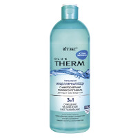 Вода мицеллярная Витэкс Blue Therm для лица и кожи вокруг глаз с микросферами голубого ретинола 500 мл