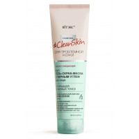 Гель-скраб-маска 3 в 1 с черным углем для лица Витэкс Clean Skin от прыщей и черных точек 100 мл