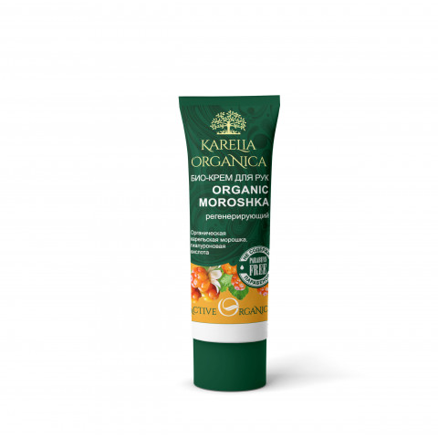 Био-крем для рук Фратти Organic Moroshka Регенерирующий 75 мл Био-крем для рук Фратти Organic Moroshka Регенерирующий 75 мл