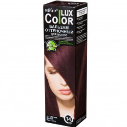 Бальзам оттеночный для волос Белита COLOR LUX, тон 14 спелая вишня, 100 мл