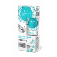 Крем для рук гиалуроновый Фитокосметик BioCosmetolog Professional Активное омоложение + Глубокое увлажнение 45 мл