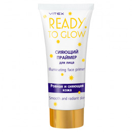 Праймер сияющий для лица Витэкс Ready To Glow Illuminating Face Primer 30 мл Праймер сияющий для лица Витэкс Ready To Glow Illuminating Face Primer 30 мл