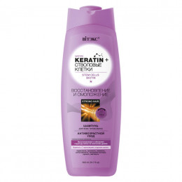 Шампунь для всех типов волос Витэкс Keratin + Стволовые клетки Восстановление и омоложение 500 мл