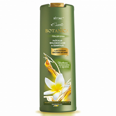 Гель для душа Витэкс Exotic Botanica Райская франжипани и шафран 500 мл