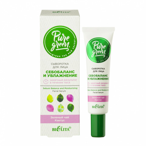 Сыворотка для лица Белита Pure Green Себобаланс и увлажнение 30 мл