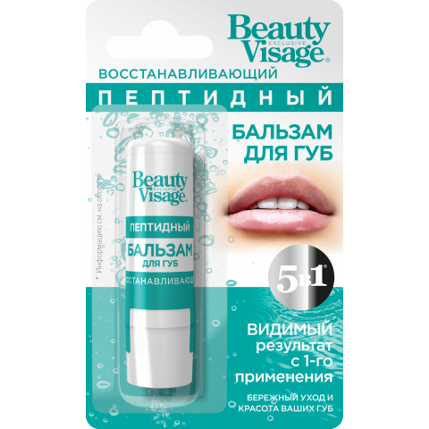 Бальзам для губ Фитокосметик Beauty Visage восстанавливающий пептидный 3,6 г Бальзам для губ Фитокосметик Beauty Visage восстанавливающий пептидный 3,6 г