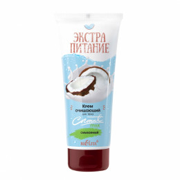 Крем очищающий смываемый для тела Белита Экстрапитание Coconut Milk 200 мл