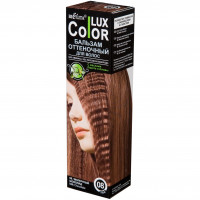 Бальзам оттеночный для волос Белита COLOR LUX, тон 08 молочный шоколад, 100 мл
