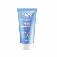 СС крем для лица SPF 15 Белита Гидроэффект Магия совершенства тон универсальный 30 мл СС крем для лица SPF 15 Белита Гидроэффект Магия совершенства тон универсальный 30 мл