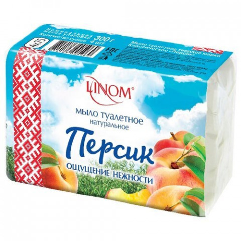 Мыло кусковое LINOM Персик 300 г