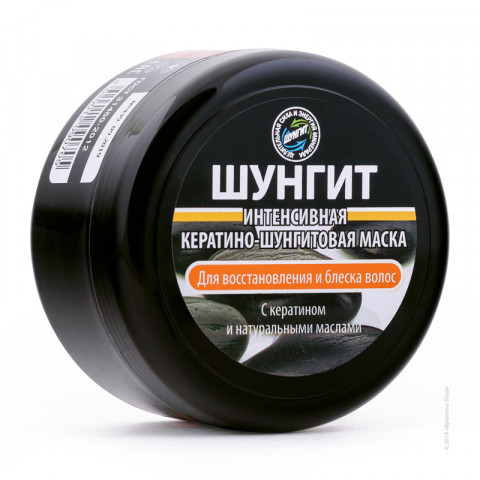 Маска для восстановления и блеска волос Кератино-Шунгитовая Шунгит интенсивная 220 мл