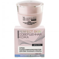 Крем-капилляропротектор Витэкс Perfect skin Совершенная кожа для кожи, склонной к куперозу 45 мл
