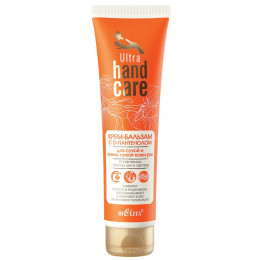 Крем-бальзам для рук с D-пантенолом Белита Ultra Hand Care для сухой и очень сухой кожи 100 мл 0,12 кг Крем-бальзам для рук с D-пантенолом Белита Ultra Hand Care для сухой и очень сухой кожи 100 мл 0,12 кг