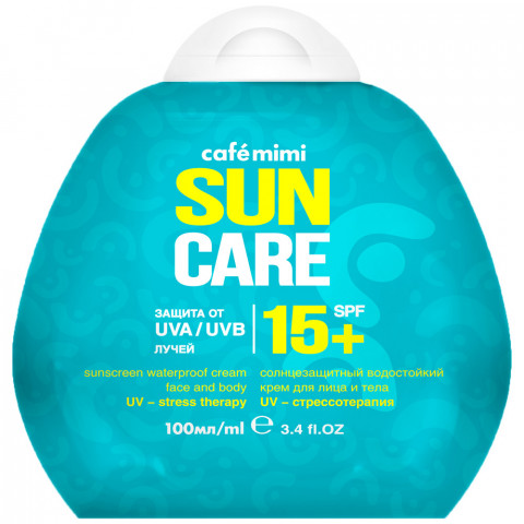 Крем солнцезащитный водостойкий для лица и тела SPF 15+ CafeMimi 100 мл Крем солнцезащитный водостойкий для лица и тела SPF 15+ CafeMimi 100 мл