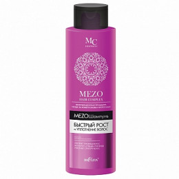 МезоШампунь Белита Mezo Hair Complex Быстрый рост и Уплотнение волос 520 мл МезоШампунь Белита Mezo Hair Complex Быстрый рост и Уплотнение волос 520 мл
