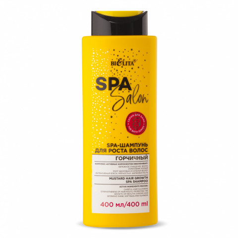 SPA-шампунь для роста волос Белита SPA Salon Горчичный 400 мл SPA-шампунь для роста волос Белита SPA Salon Горчичный 400 мл