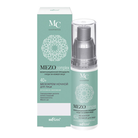 Мезокрем ночной для лица 40+ Белита MEZOcomplex Интенсивное омоложение 50 мл Мезокрем ночной для лица 40+ Белита MEZOcomplex Интенсивное омоложение 50 мл
