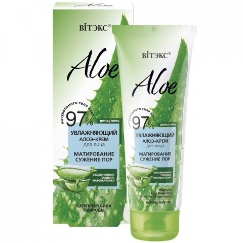 Алоэ-крем увлажняющий для лица Витэкс Aloe 97% Матирование Сужение пор 50 мл