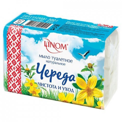 Мыло кусковое LINOM Череда 300 г