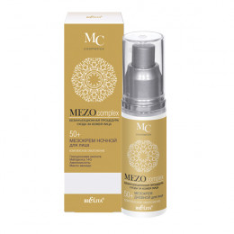 Мезокрем ночной для лица 50+ Белита MEZOcomplex Комплексное омоложение 50 мл