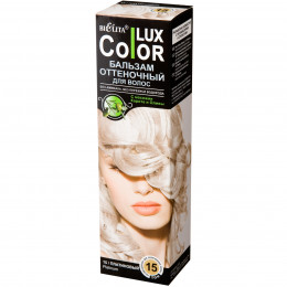 Бальзам оттеночный для волос Белита COLOR LUX, тон 15 платиновый, 100 мл