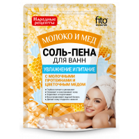 Соль-пена для ванн Увлажнение и питание Молоко и мед 200 г