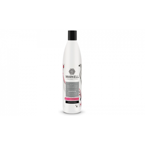 Шампунь против выпадения и для стимуляции волос Markell Professional Anti Hair Loss Program 500 мл