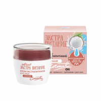 Крем-экстрапитание ночной для лица Белита Экстрапитание Coconut Oil 50 мл Крем-экстрапитание ночной для лица Белита Экстрапитание Coconut Oil 50 мл