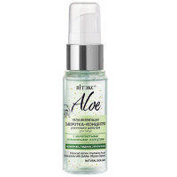 Сыворотка-концентрат для лица увлажняющая Витэкс Aloe 97% усиленного действия с золотыми витаминными капсулами 30 мл Сыворотка-концентрат для лица увлажняющая Витэкс Aloe 97% усиленного действия с золотыми витаминными капсулами 30 мл