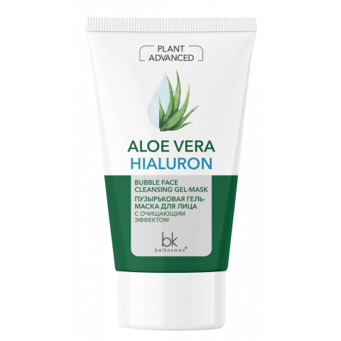 Пузырьковая гель-маска для лица Advanced Aloe Vera с очищающим эффектом 110гр.